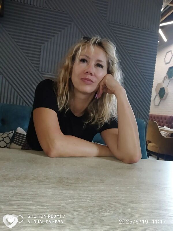 Ирина, Ярославль