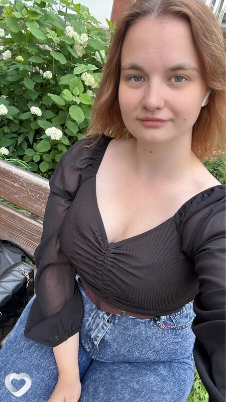 Ирина, Копейск