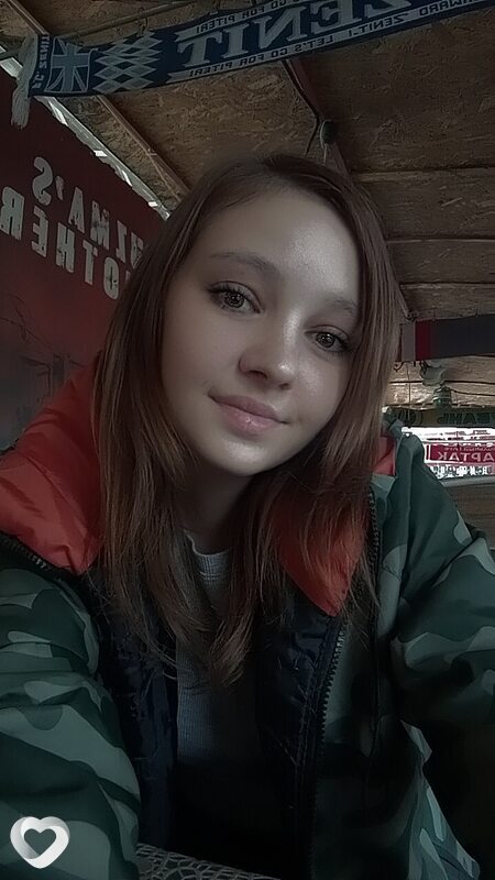 Наталья, Изобильный