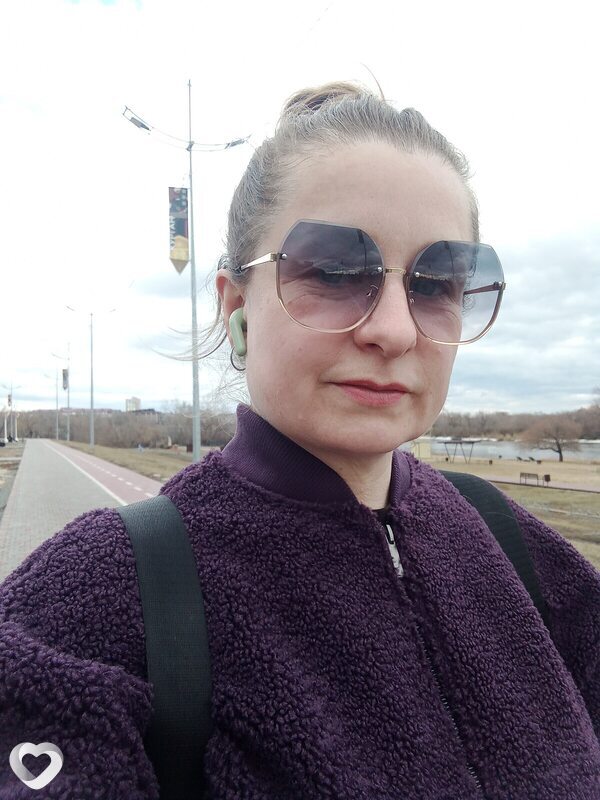 Любовь, Курган