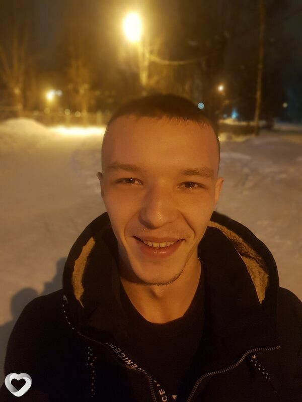 Дима, Нижняя Тура
