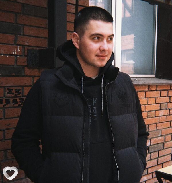 Валентин, Чемал