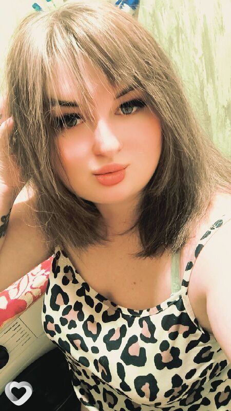 Антонина, Луховицы