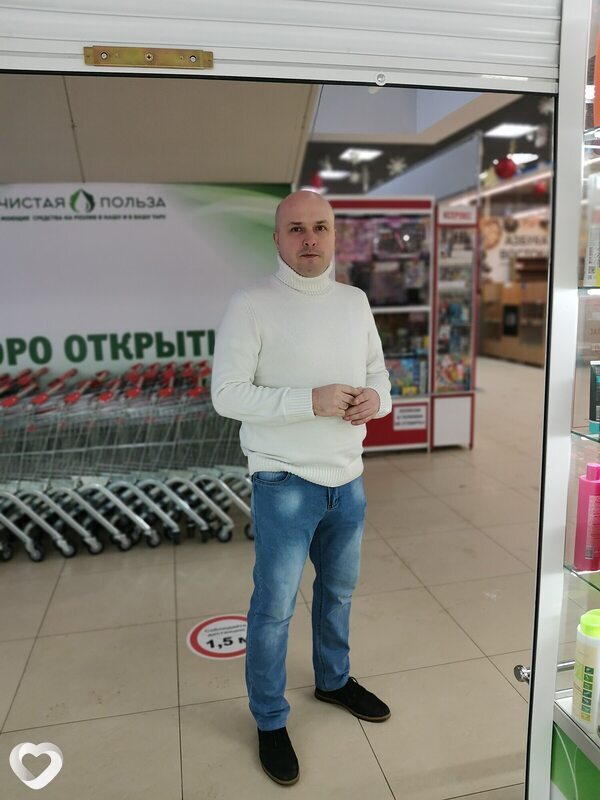 Серёга, Тамбов