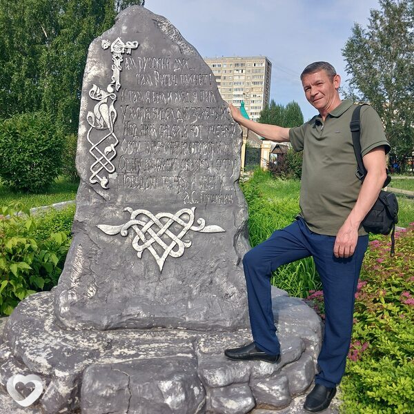 Андрей, 42, Екатеринбурге — анкета №4582275