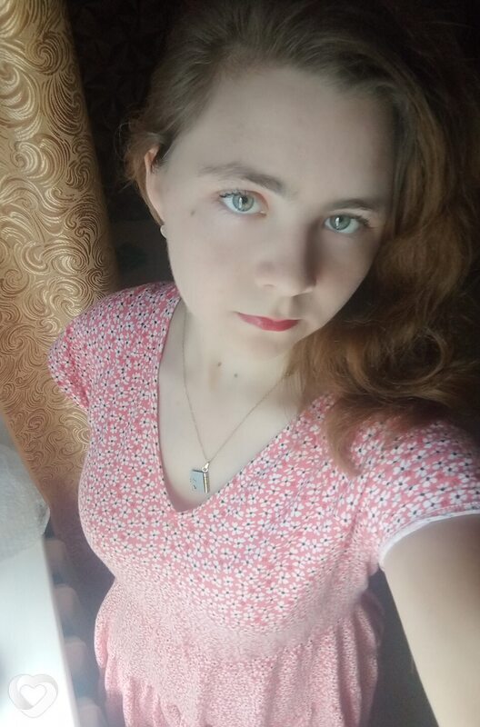 Екатерина, Мишкино