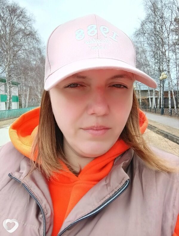 Nata, Нягань