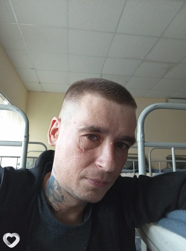 Александр, Райчихинск