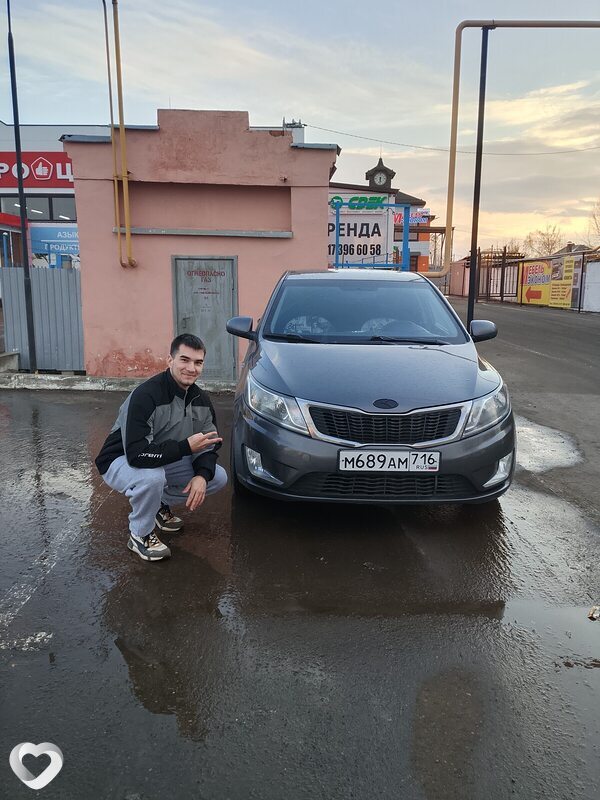 Андрей, Чистополь