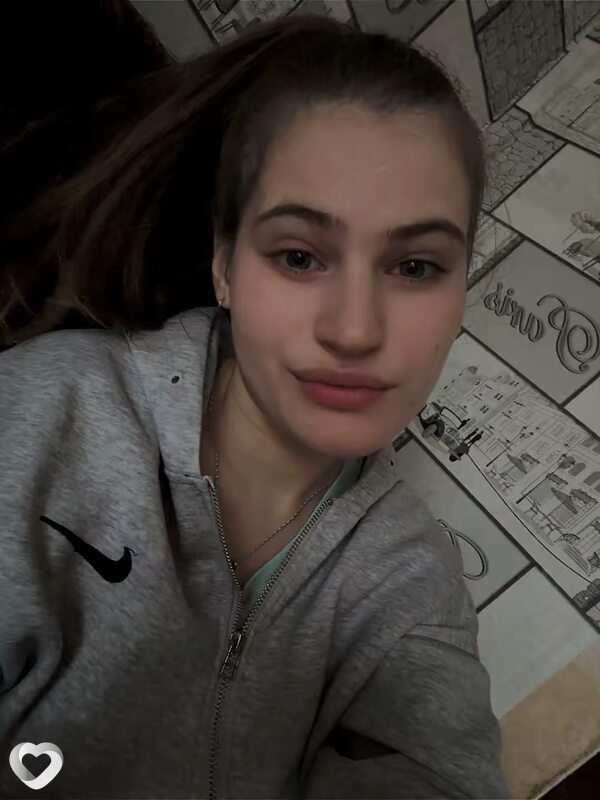 Карина, Хойники