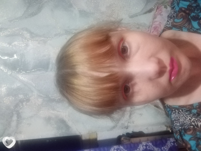Яна, Нытва