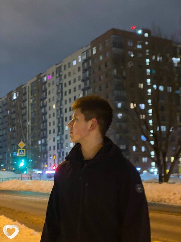 Амир, Щербинка