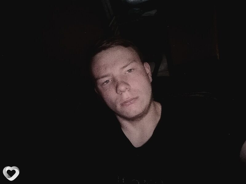 Илья, Белев
