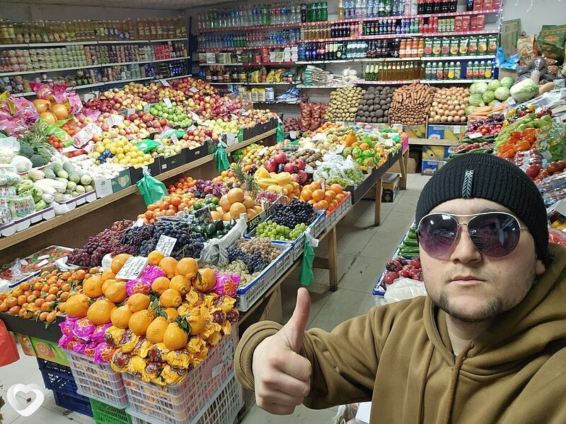 Баходур, Находка