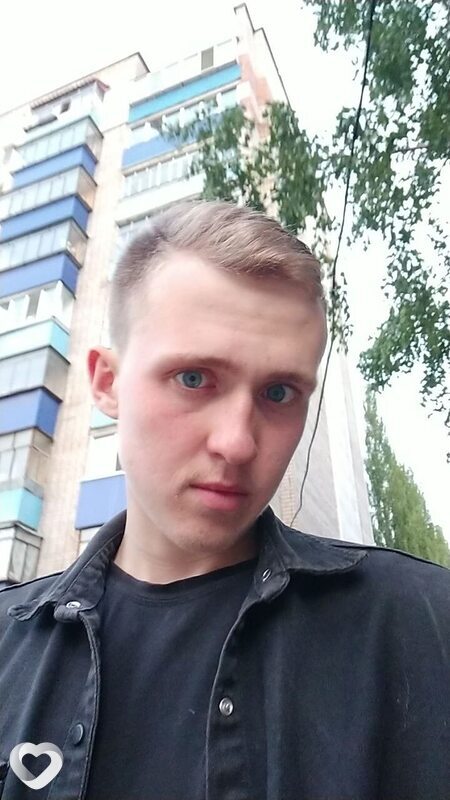 Артём, Калининград