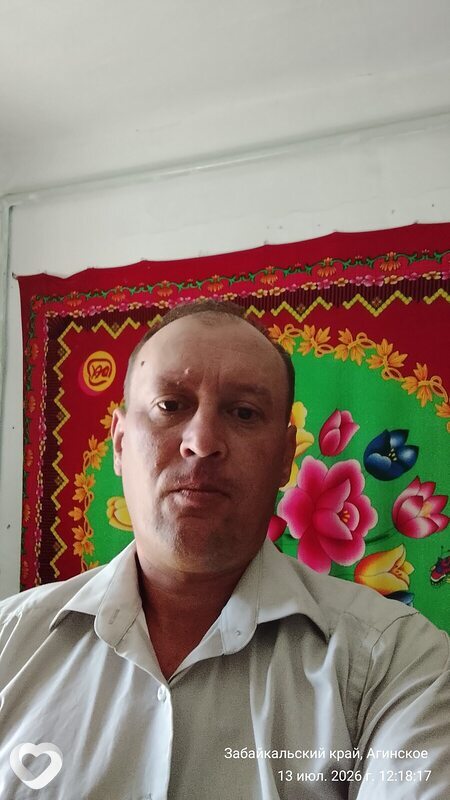Евгений, Агинское