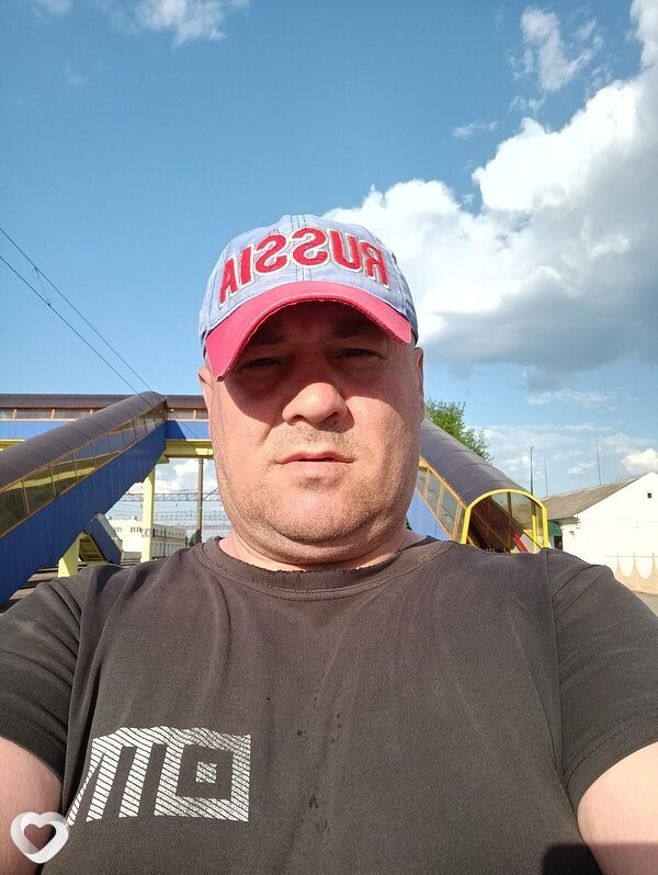 Игорь, Осиповичи