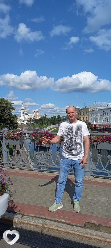 Константин, Орёл