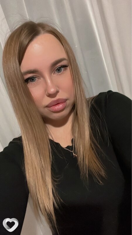 Алина, Иваново