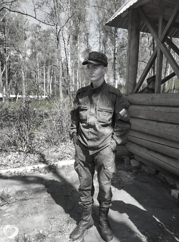 Айдар, Кандры