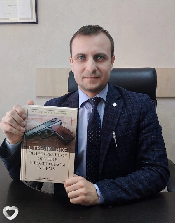 Олег, 38, Рязани — анкета №4586463