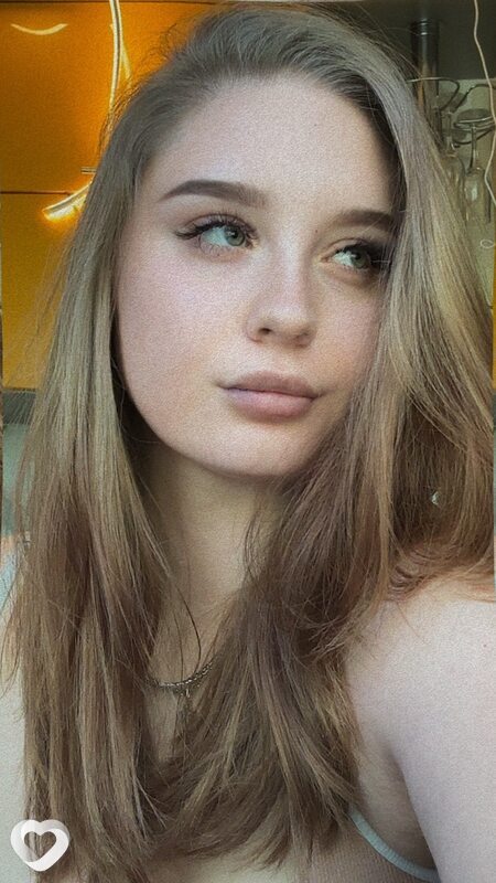 Надя, Железногорск