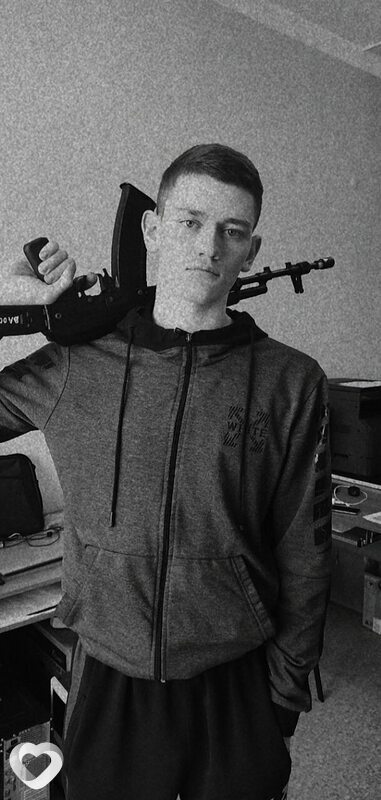 Александр, Искитим