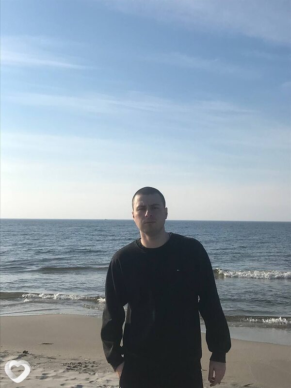Эрик, Калининград