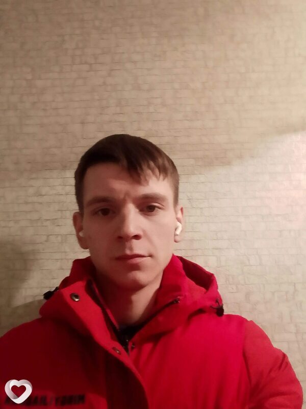 Весёлый, Чита