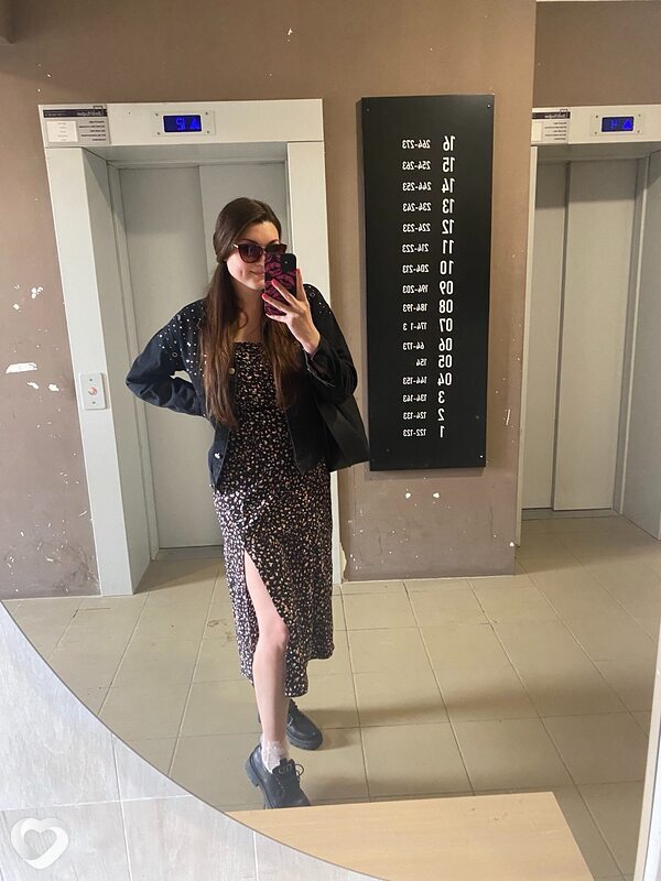 Ангелина, Чита