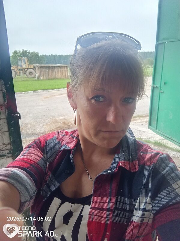 Ирина, Докшицы