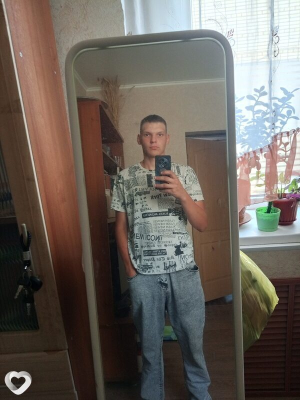 Dima, Миллерово