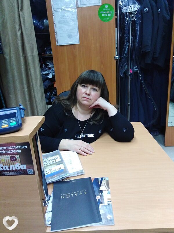 Галина, Муром