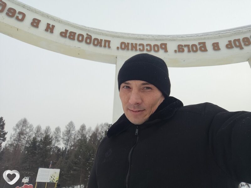 Федор, Улан-Удэ