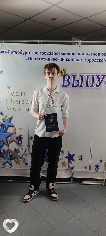 Игорь, 19, Санкт-Петербурге — анкета №4589627