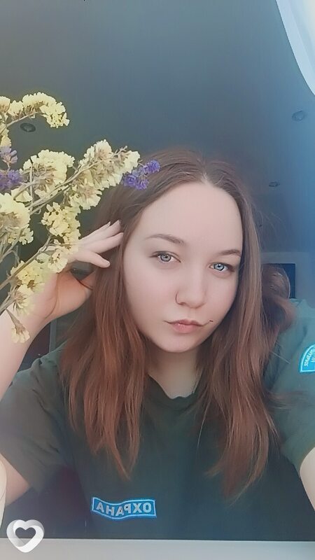 Анна, Томск