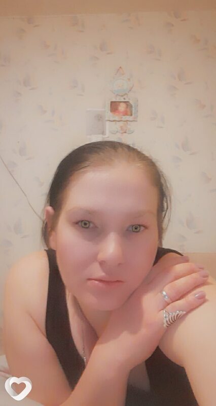 Анжелика, Сланцы
