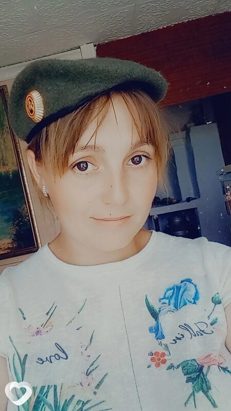 Катерина, Курган