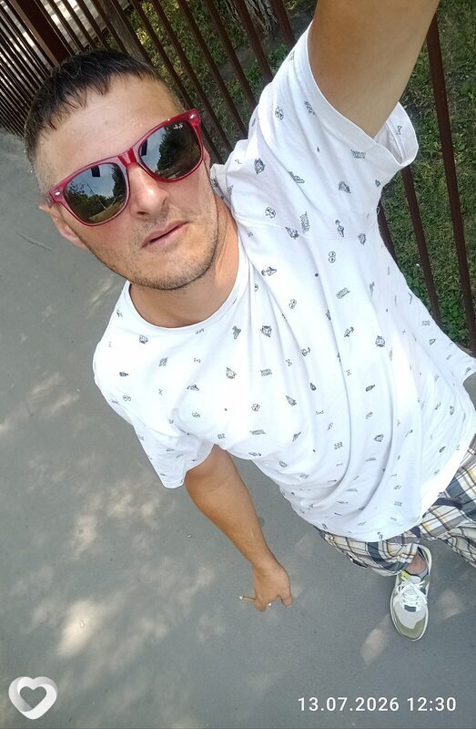 Alex, Майма