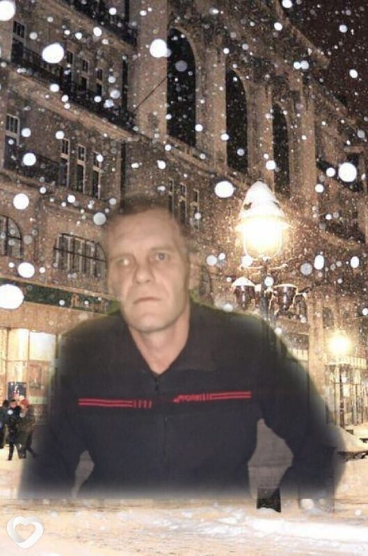 Сергей, Чита