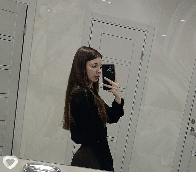 Ева, Волжский
