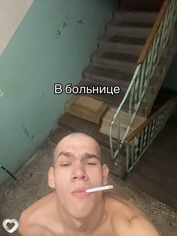 Тимур, Курган