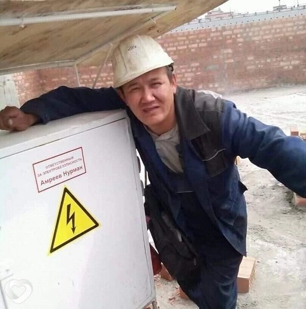 Нурман, Сморгонь