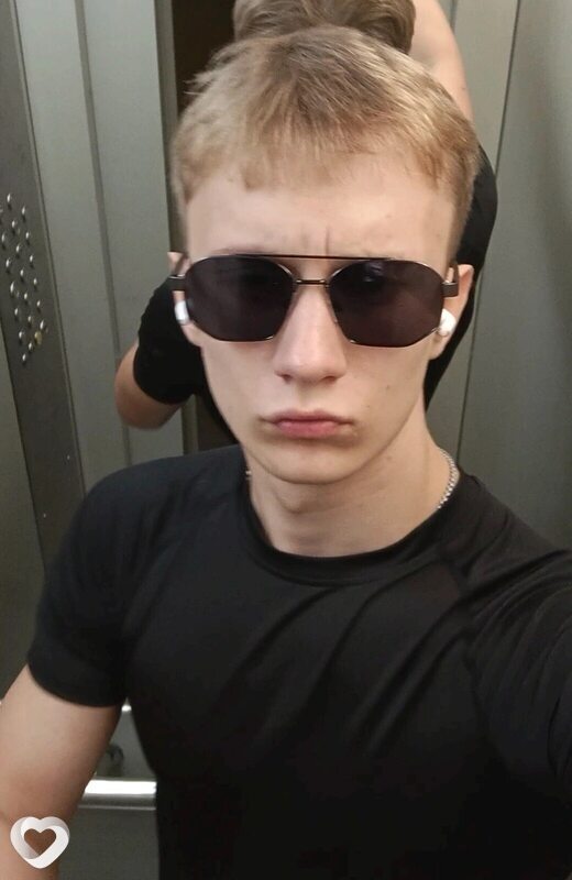 Алексей, Клин