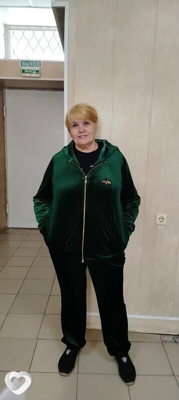 Ангелина, Троицк