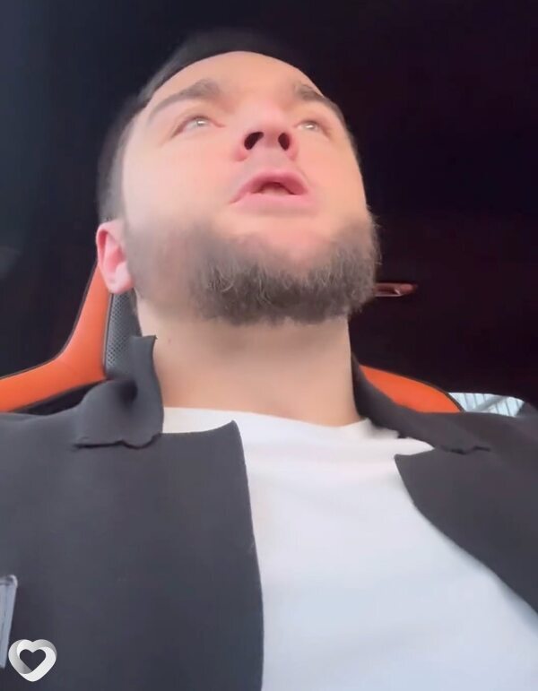 Дима, Узда