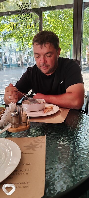Степан, Смолевичи