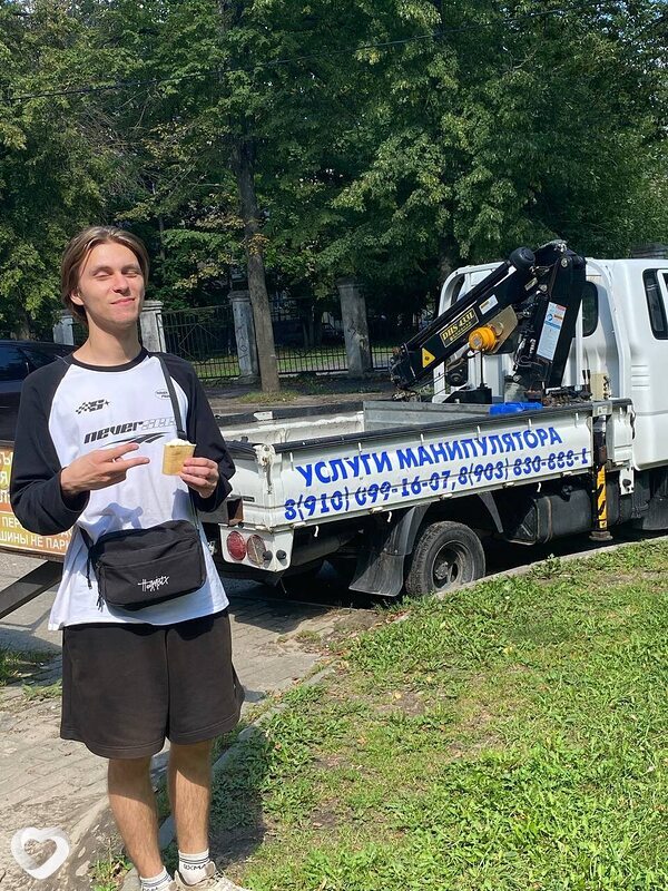 Даня, Муром