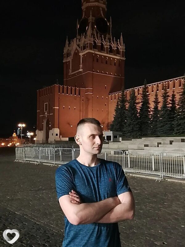 Владик, Арамиль
