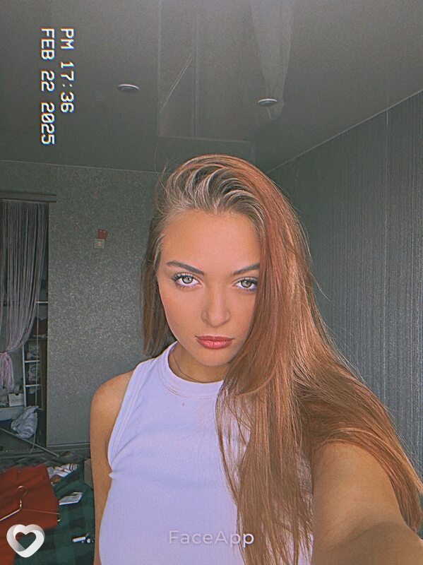Анастастасия, Химки